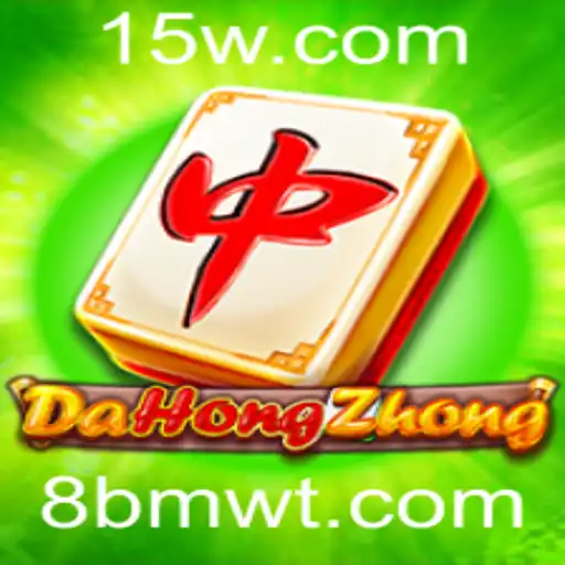 Explorando DaHongZhong: Um Guia Completo para Entusiastas de Jogos de Mesa